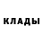 MDMA молли Almaz Araslanov