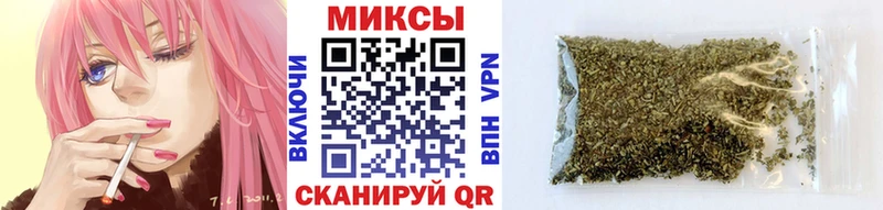 купить  цена  Данков  БУТИРАТ Butirat 
