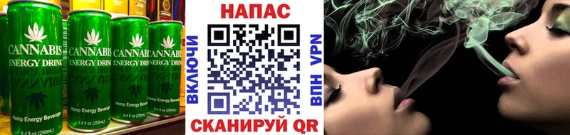 Еда ТГК конопля  закладки  Данков 