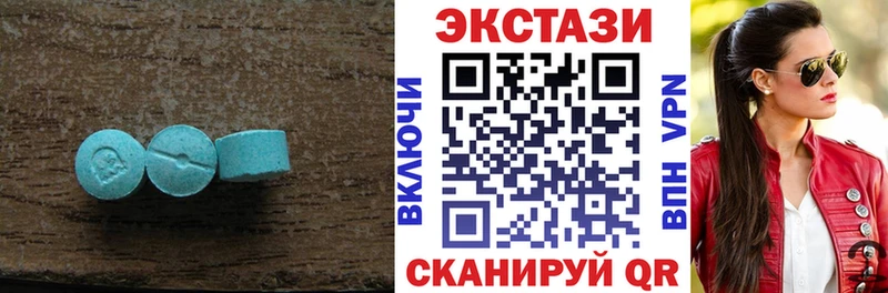 закладки  mega онион  ЭКСТАЗИ Punisher  Данков 