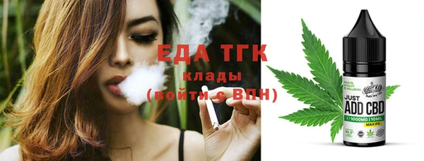 МДПВ Аркадак