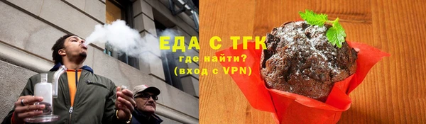 дмт Магас