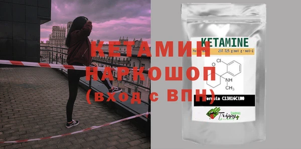 дмт Магас