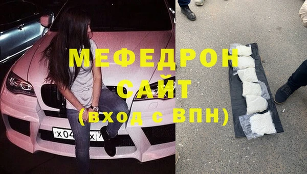 дмт Алексеевка