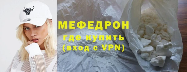 прущие грибы Магадан