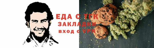 2c-b Алексин