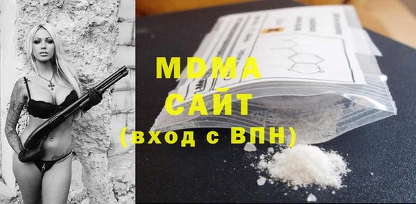 дмт Алексеевка