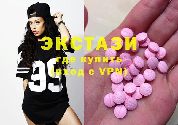 дмт Алексеевка