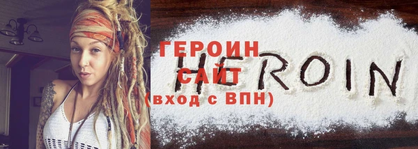 эйфоретик Сясьстрой