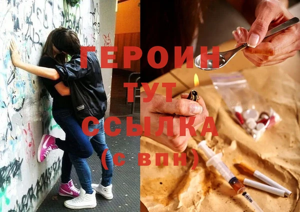дмт Магас
