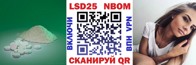 дарнет шоп  Данков  LSD-25 экстази ecstasy 