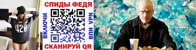 МЕТАМФЕТАМИН витя  Данков 
