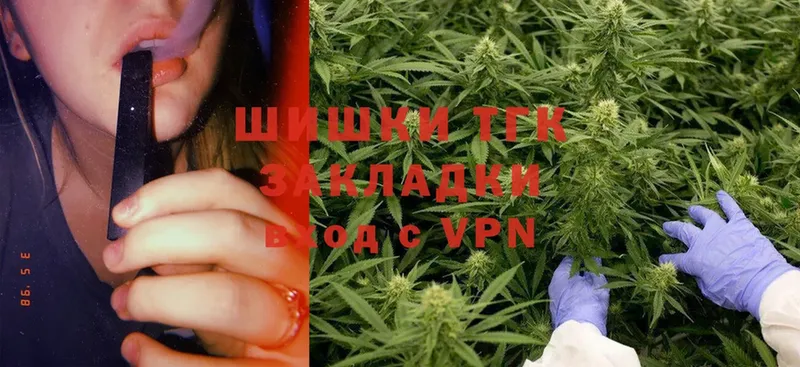 Канабис White Widow  KRAKEN ссылки  Данков 